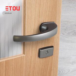 江藤门锁家用通用型卧室静音室内房门锁卫生间厕所实木门把手锁具