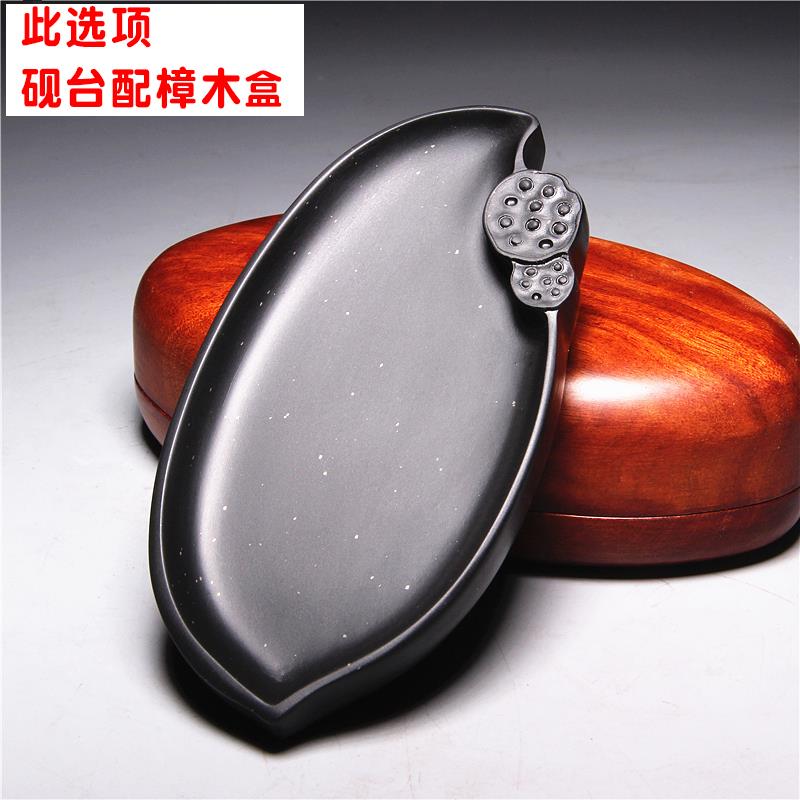 正品家非遗歙砚《莲》手工小雕文刻带盒金星砚台端砚房国收藏礼品图片