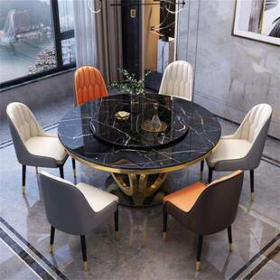 轻奢大理石餐桌椅组合酒店餐厅大圆桌带转盘简约家用大理石圆餐桌