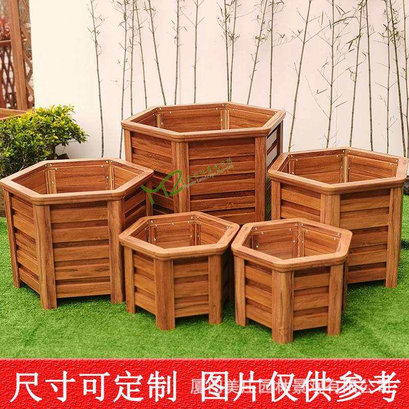形六边铝合346金种树箱户外院种林植箱道路庭阳台大号花盆园景观