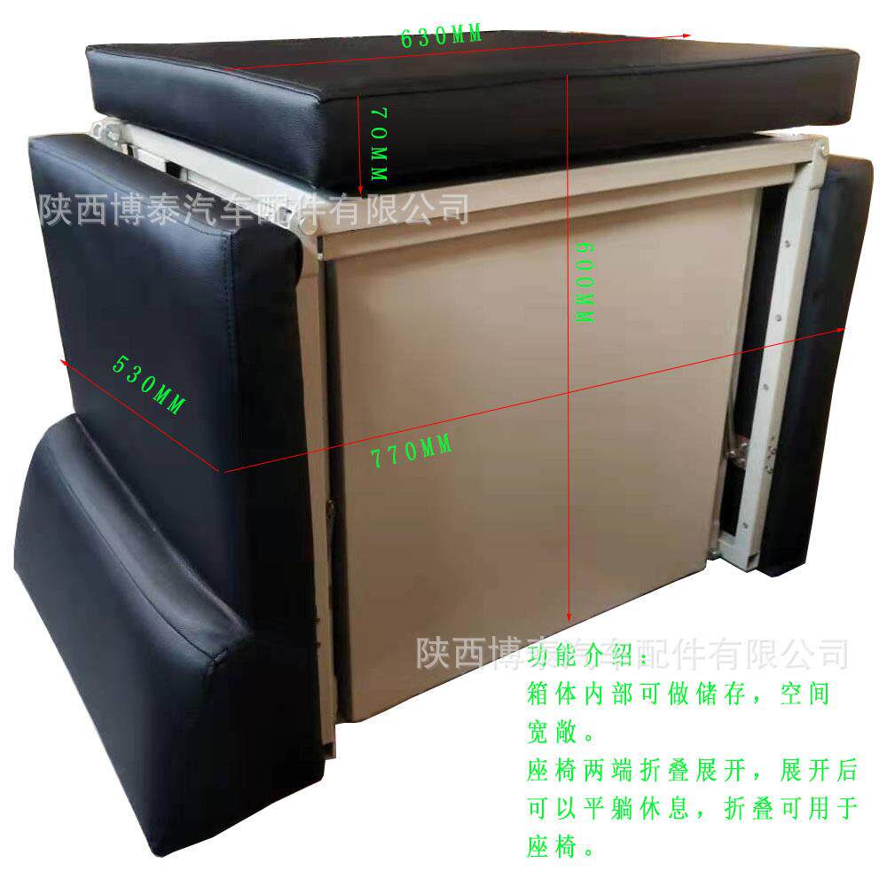 轨道机车折叠躺椅 火车多功能储物柜座椅 机车驾驶员休息躺椅