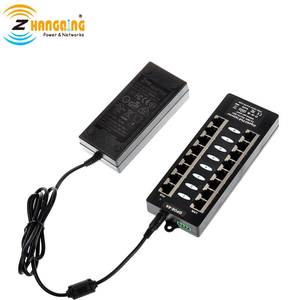 8口POE中跨千兆以太网供电注入器插墙式（A模式）配48V60W电源