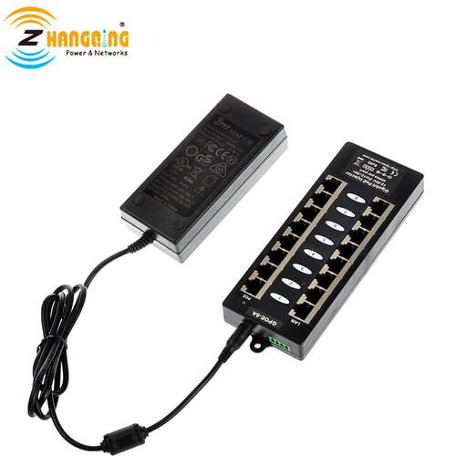 8口POE中跨千兆以太网供电注入器插墙式（A模式）配48V60W电源