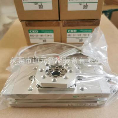 CKD原装气动旋转气缸GRC-30180-A1P40/GRC-K-3090-A1/A2/A3 /1P40