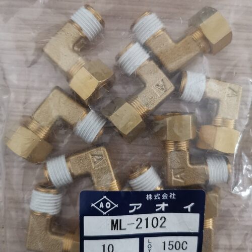 开山空压机气管接头卡套接头日本进口卡套接头ML-2062 ML-2102