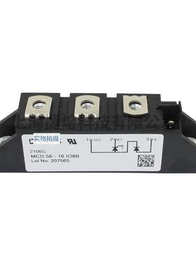 MD516-16IOBMCD586-18ioB大功率可控硅晶闸MCD56-16管电子元器C件