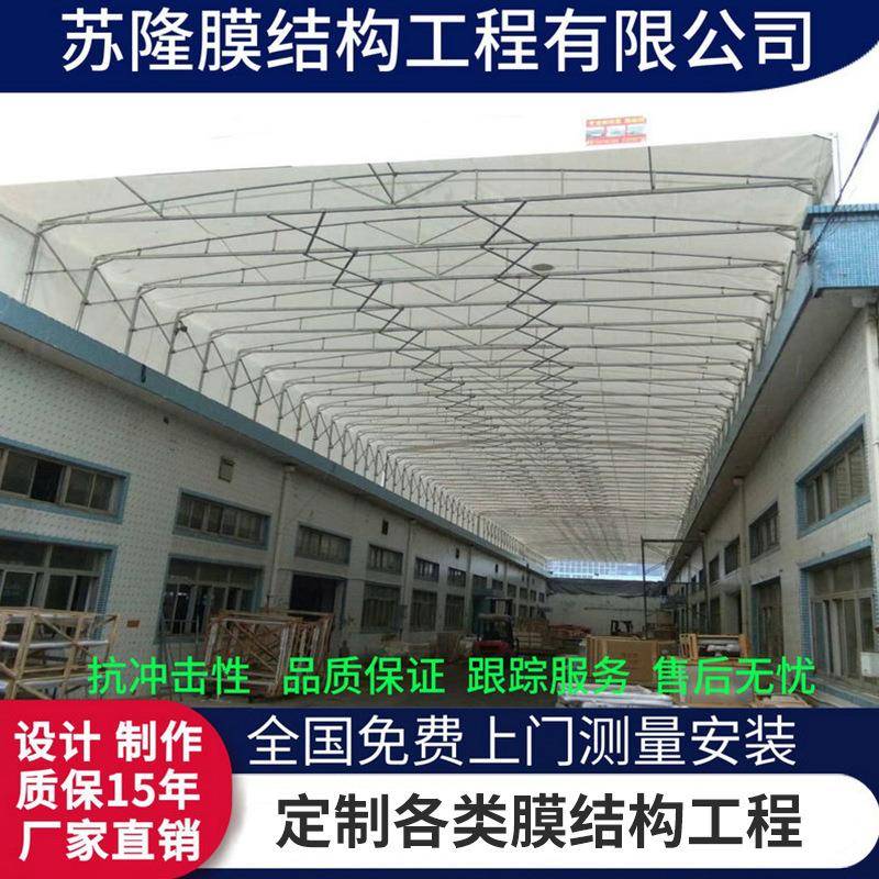 厂家大型电动推拉棚移动帐篷户外遮阳棚伸缩推拉蓬雨棚车篷悬空棚