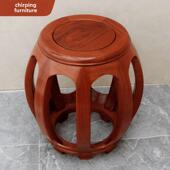 实木鼓凳彷古中式 家庭餐桌凳客厅红木圆凳红木咖啡桌矮凳古筝凳