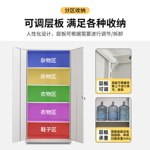 加厚阳台储物柜防晒带锁家用大容量收纳置物柜衣柜对开门铁皮柜子