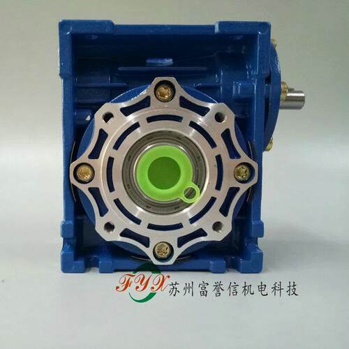 蜗轮蜗杆减速机 减速器厂家供应RV025/NRV025小机型铝合金减速机