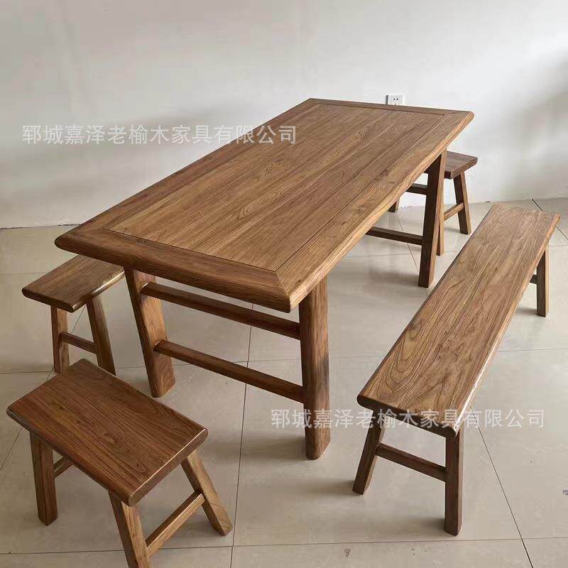 老榆木干泡喝茶桌户外吃饭桌椅组合餐厅原木板实木桌子长条凳