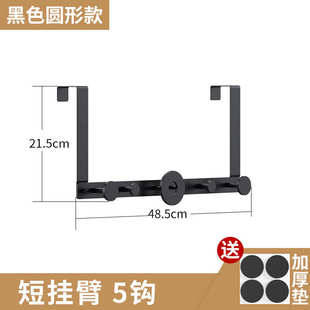 5cm无架免收纳加长物不锈钢款卧室门架厚 挂衣置钩门背式门钉后痕