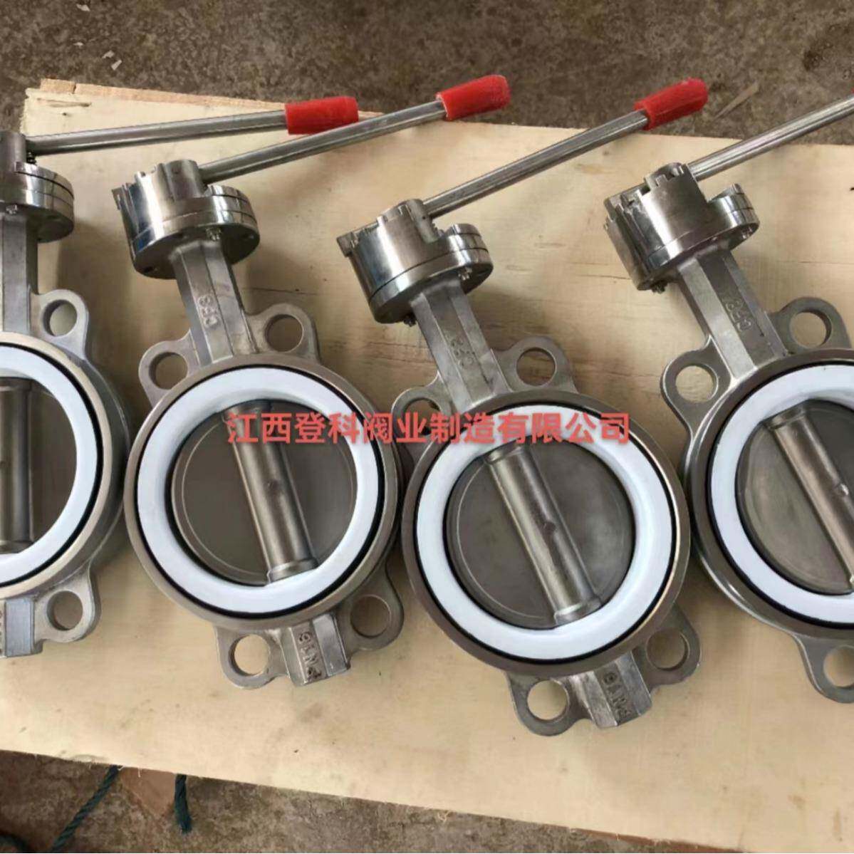 手柄不锈钢对夹蝶阀D71F-10RLDN150四氟对夹蝶阀16L软密封蝶