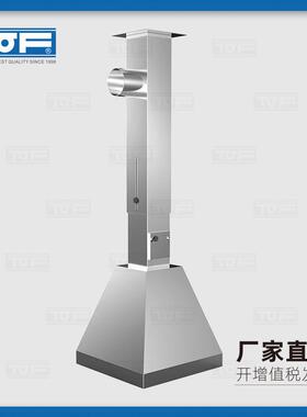 实验室化验室原子抽气罩吸烟罩口抽风排风可定KP13