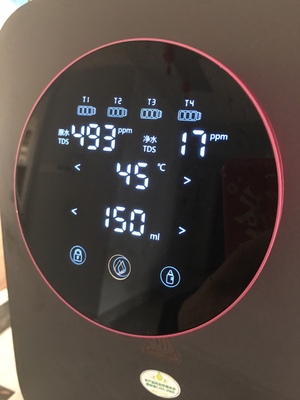 很想知道德克西净水器怎么样？带加热一体的行不行？？
