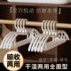 旋转短颈衣架缩脖子省空间家用挂衣柜无痕防肩角滑矮晾大衣服撑