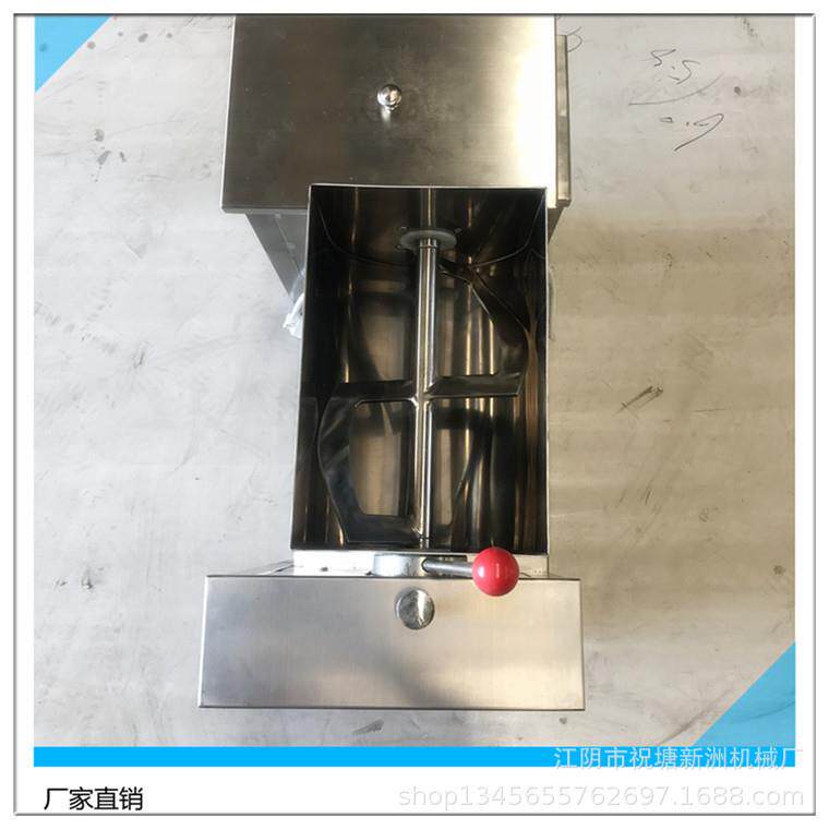 槽型混合机厂家直销小型实验室混合机湿粉干粉不锈钢厂家