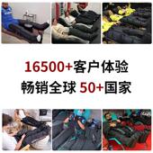 新款 六腔空气波压力腿部按摩仪气囊压力按摩器批发