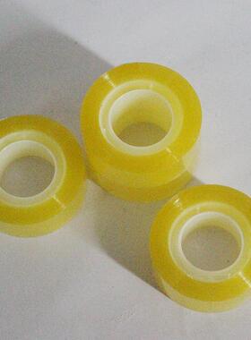 家厂销售宽1mm文具AGK胶带量大带从优透8明封口文具胶打包捆扎胶