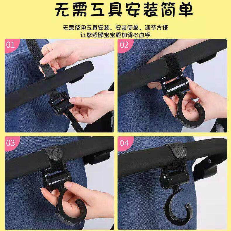 电瓶车挂钩强力承重悬挂神器婴儿车推车挂包勾儿童车万能通用挂钩