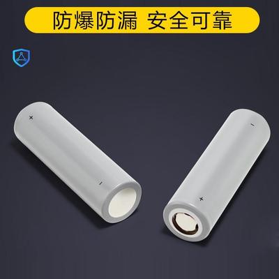 21700控电JUMPER遥控器锂电池T20 T20S T14通用4800mAh大容量3.7V