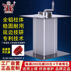 Татами-подиум