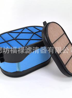 F071150 F071151空气滤芯 0906040718 21648470 333/S9595滤芯