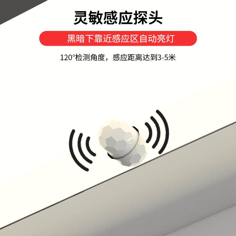 人体感应镜前灯浴灯led浴卫生间免室打孔现代简约洗5960人体室手
