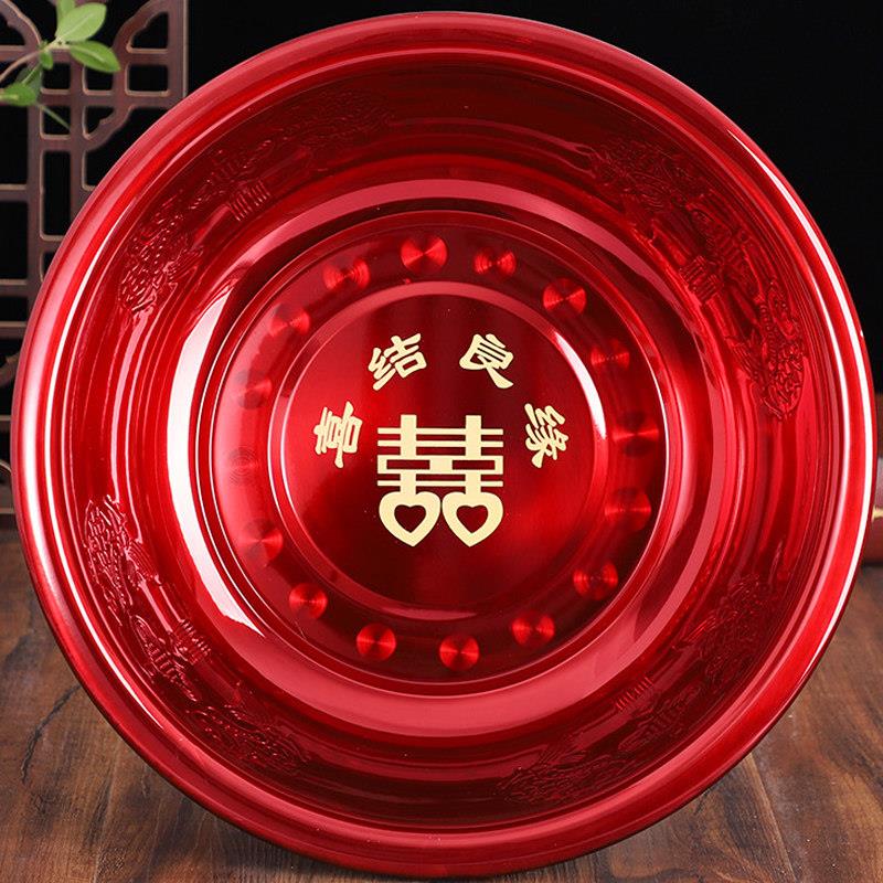 喜盆女方陪嫁结婚脸盆娘家婚庆用品嫁妆洗脸红盆套装不锈钢盆子