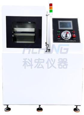 橡胶PLC硅胶TPU双层平板硫化机密封圈双层热压成型机咨询有优惠