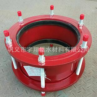 制造AY型压盖式 伸缩节联轴器 松套伸缩接头AY型补偿接头压盖式