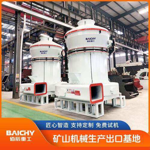 TW欧版磨配备PLC电控系统自动化程度高一人可操作多台设备