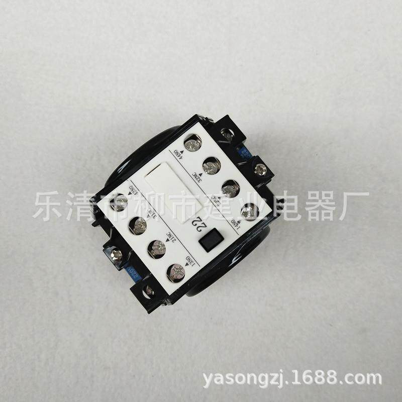 CZY1-10/22J 直流接触器10A 220V直流接触器