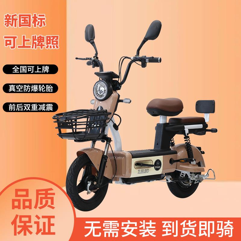 新款外贸现货两轮电动自行车助力两轮中东东南亚电动自行车