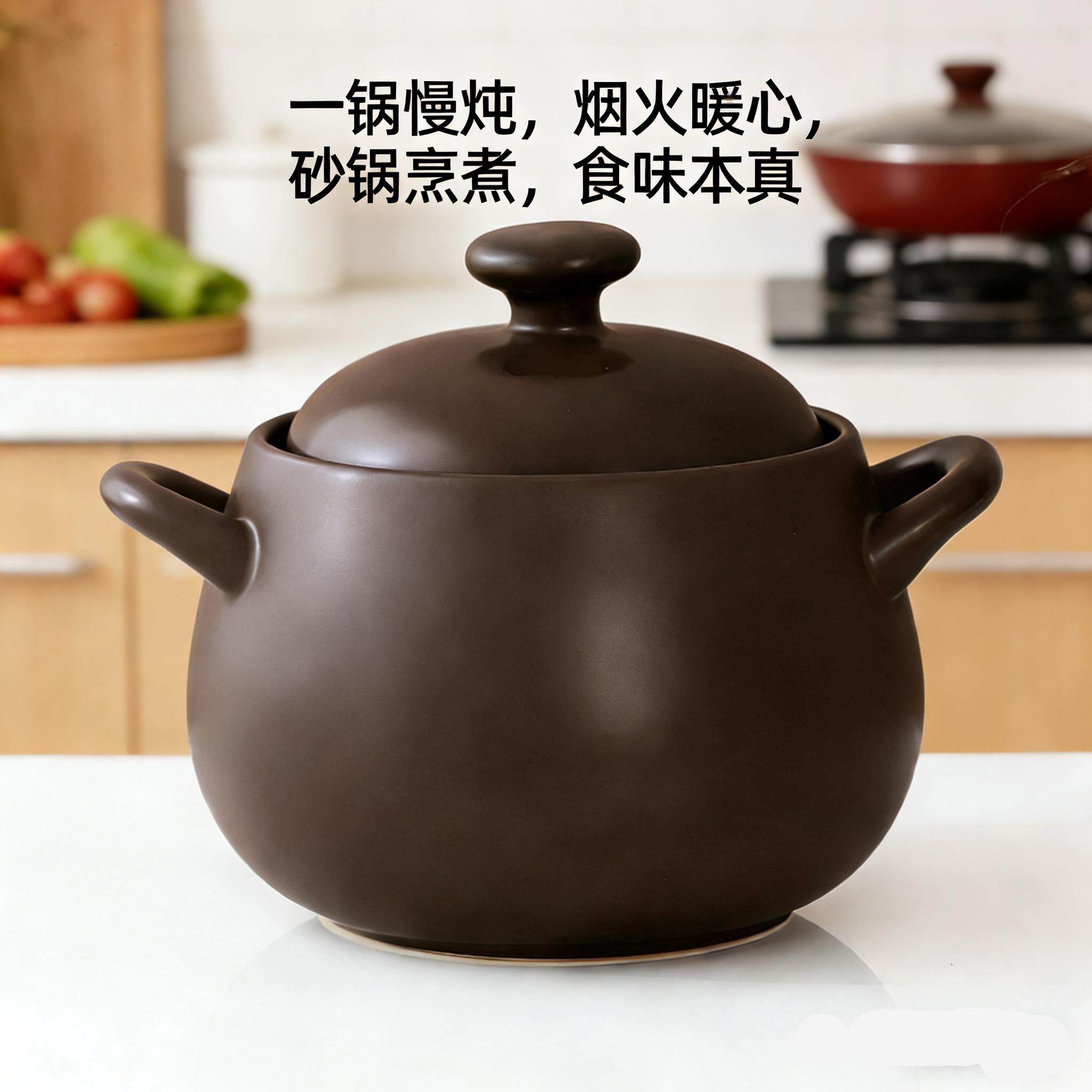 金华锂瓷砂锅炖锅沙煲家用耐高温汤锅燃气直烧煲汤锅炖汤商用店用