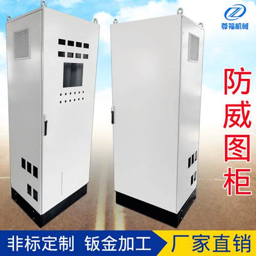 钣金加工非标机箱机柜厂家机架方管架欢迎来电非标定制代工
