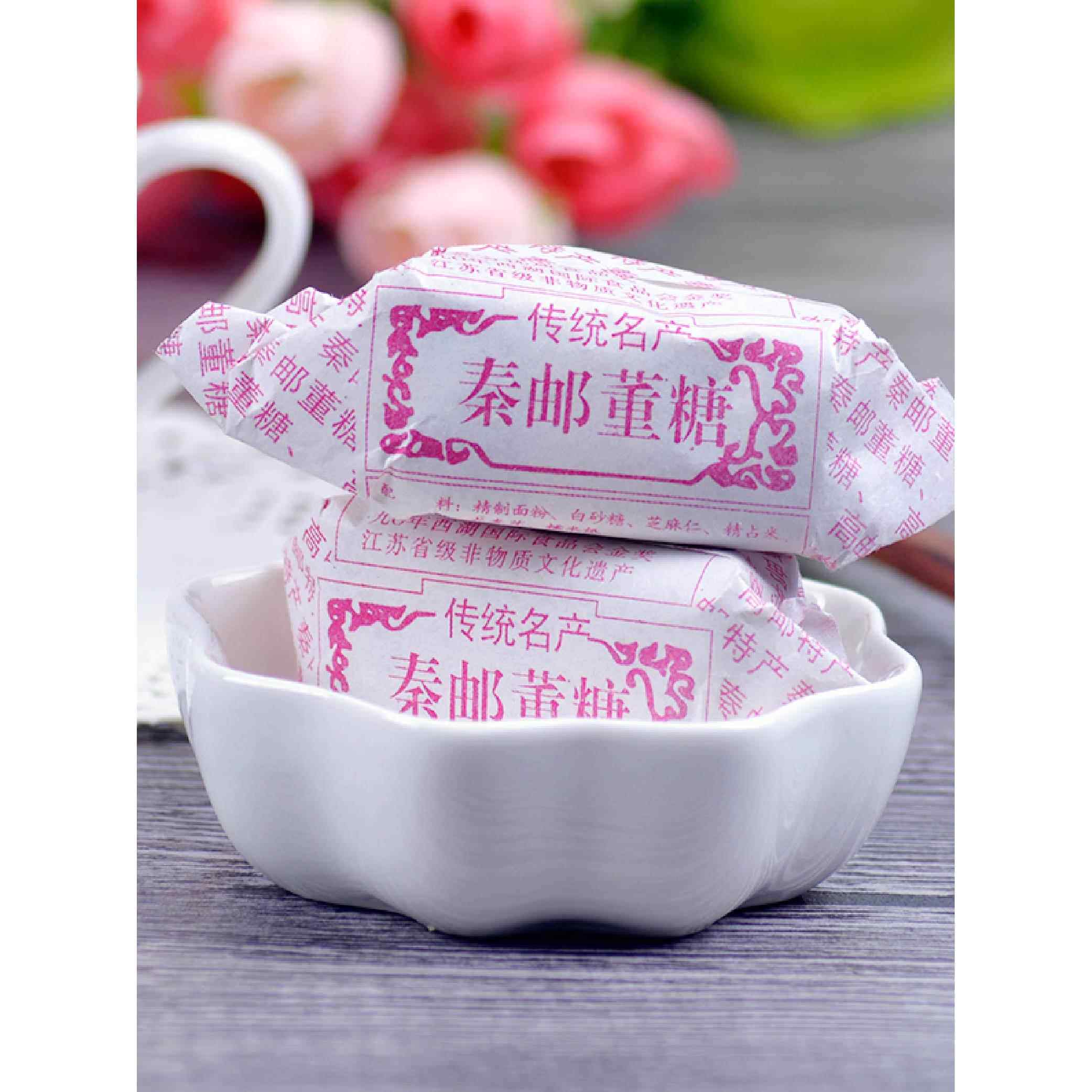 扬州高邮特产秦邮董糖400克传统糕点酥糖手工制作儿时零食适用