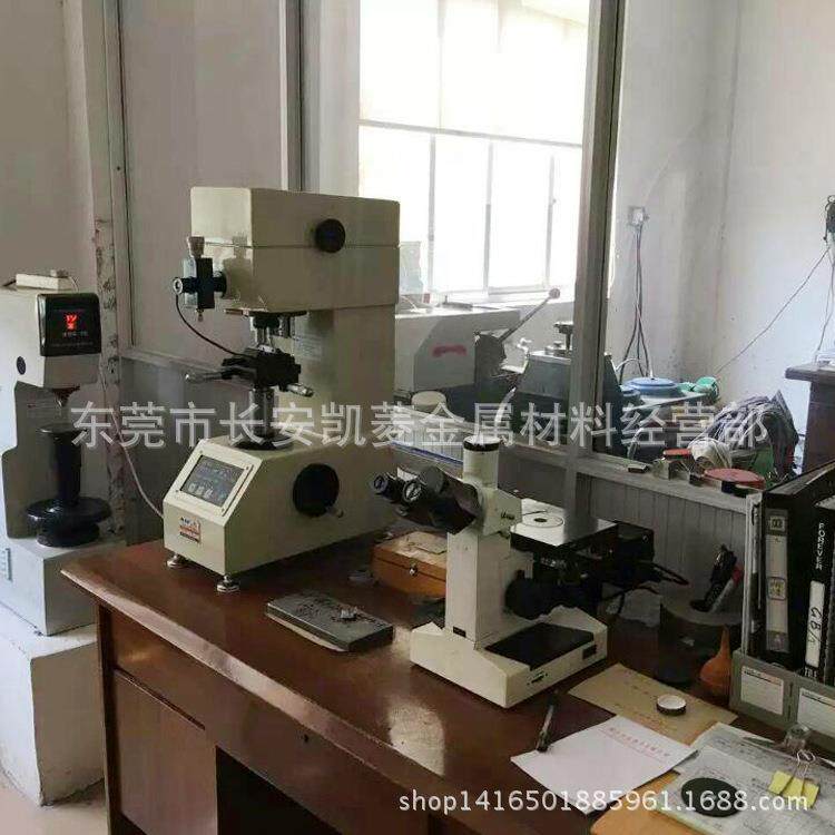 厂家W6高速钢板 高韧性W6高速工具钢预硬料 W6冲子料