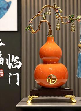 新中式电视柜陶瓷五福临门摆件 客厅玄关装饰品 乔迁送礼佳选