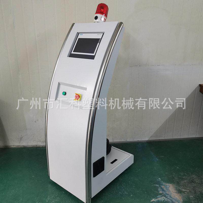 供料系统注塑成型自动化集中干燥输送机自动拌料送料一体化控制柜
