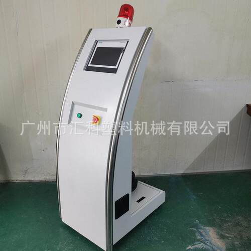 供料系统注塑成型自动化集中干燥输送机自动拌料送料一体化控制柜
