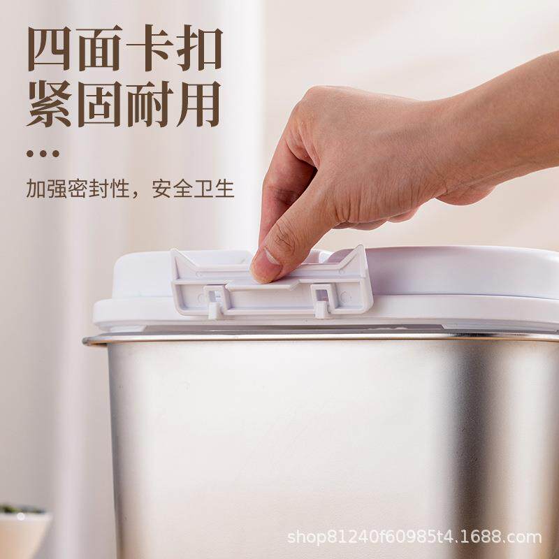 不锈钢加厚密封收纳多功能米桶防虫防潮便携储物箱
