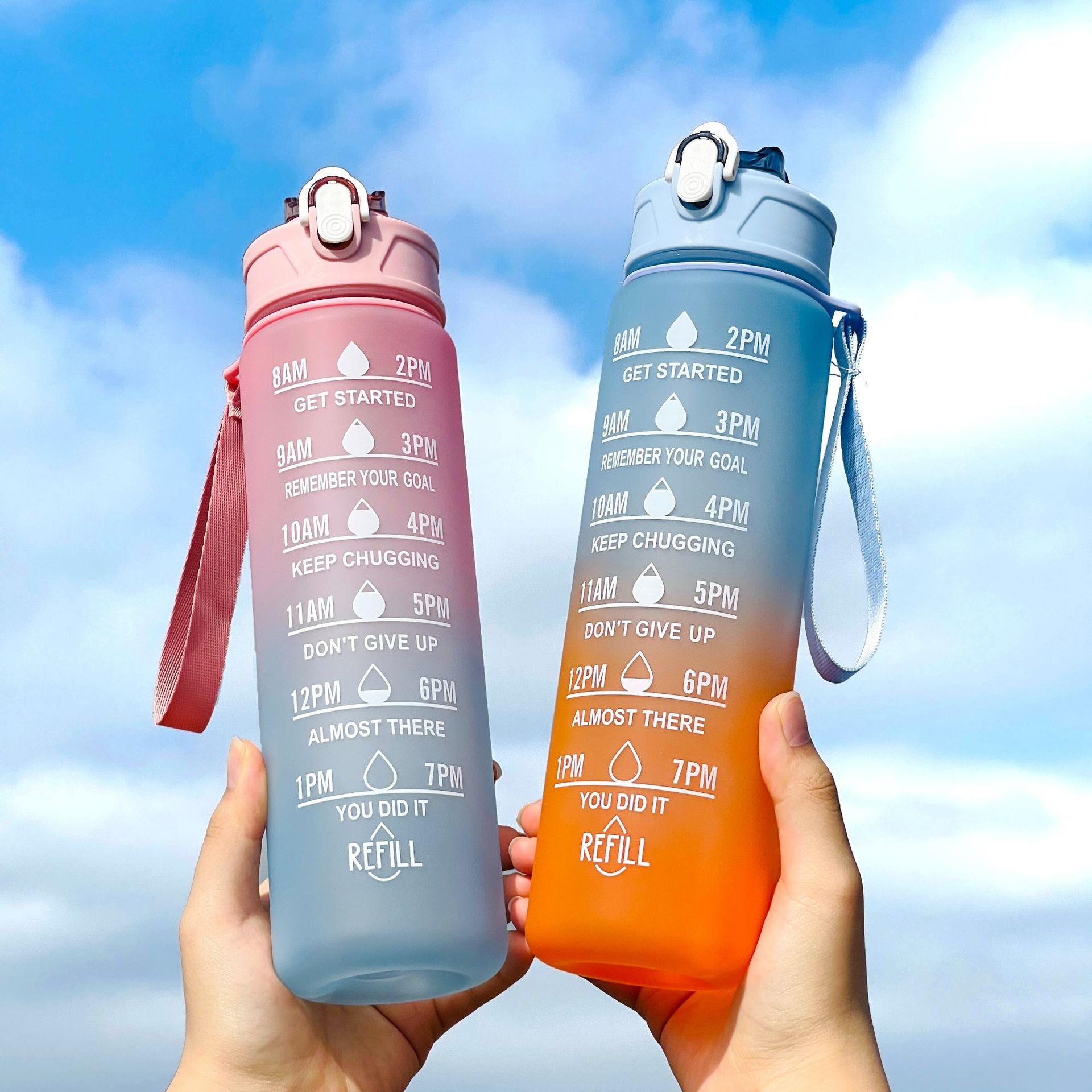 塑料运动杯子手提绳便携健身水瓶弹跳吸管太空杯锁扣环保运动水杯