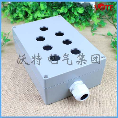 沃特防水7孔按钮盒 222*145*80防尘防腐按钮盒 铸铝防水盒