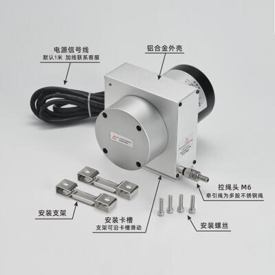 欧尔绳博PM中型拉位S移传EGJ感器厂家高精度拉绳尺