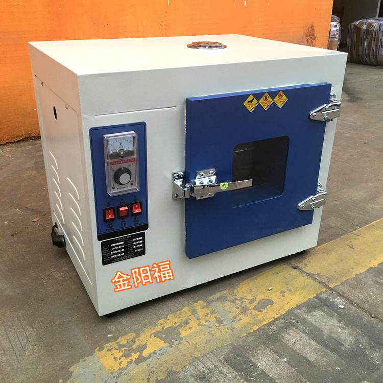 深圳恒温烤箱高温烤箱工业烤箱箱烘干机炉烤箱烘箱现货