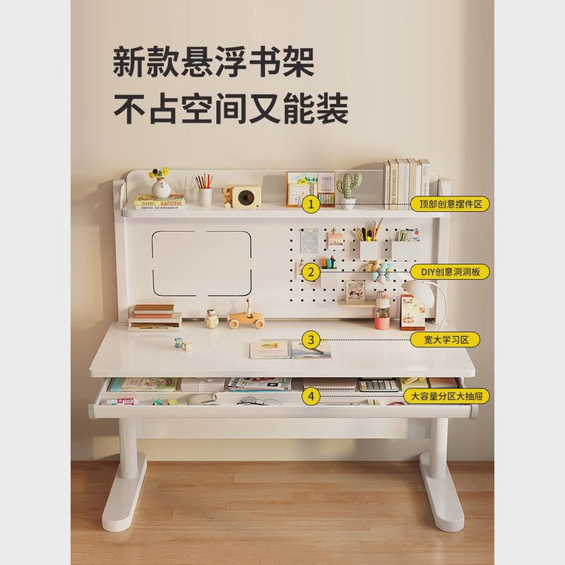 可升降儿童学习家用小课桌椅学生书桌环保实木可掀背书桌课桌套