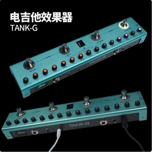 坦克AVM效G果器-单B/-块综合效便果器内录声卡强蓄电户外携款