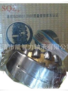 SQZ山西三轴22320CA/W3322322CAK2232422326调心滚子轴承高精度