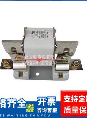 快速熔断器RS39(NGTC4)1000V-100KA700A800A900A熔断器底座